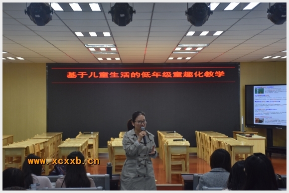 建邺教育信息网