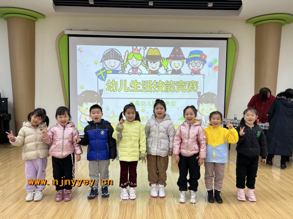 附件：IMG_8224.JPG