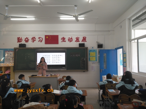 附件：IMG_20171122_082437.jpg