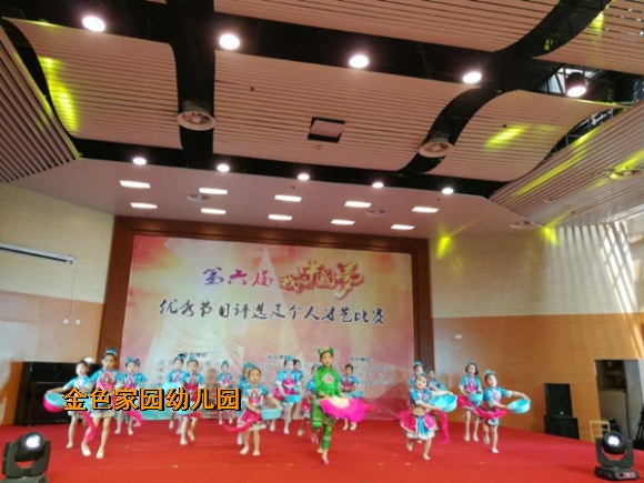附件：3.jpg