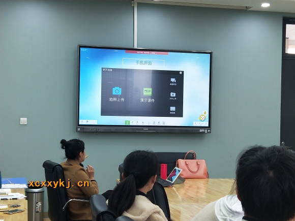 附件：QQ图片20190314165015.jpg