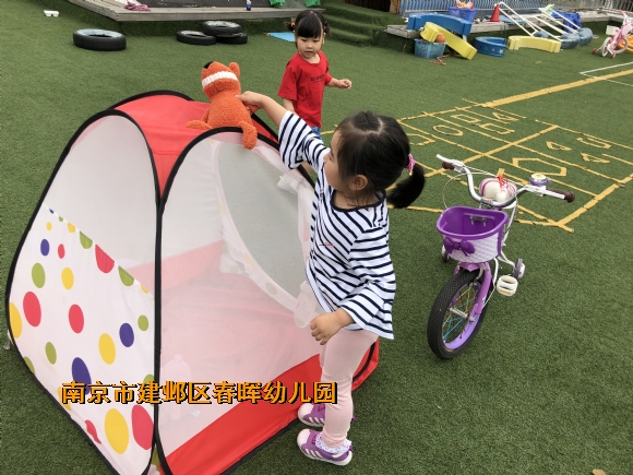 附件：520IMG_4748.JPG