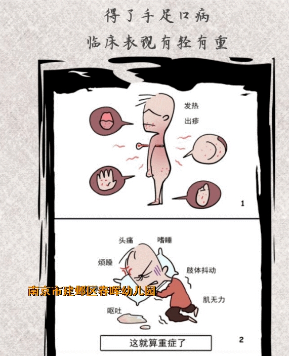 附件：5.png