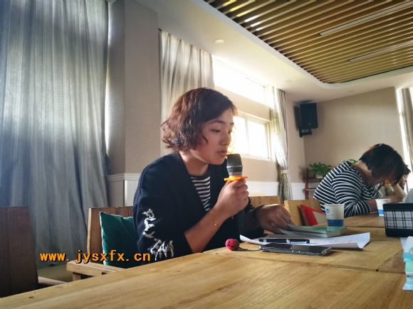 附件：IMG_20180425_151143.jpg