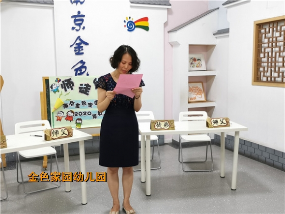附件：IMG_20200910_133902.jpg