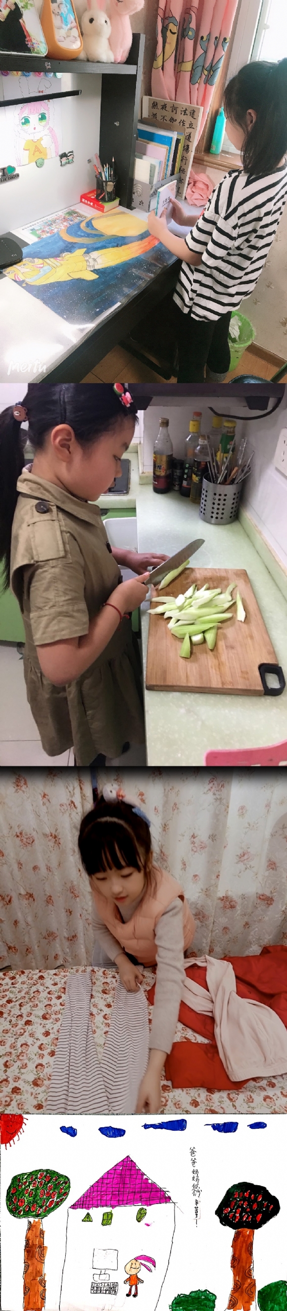 附件：劳动班会2.jpg