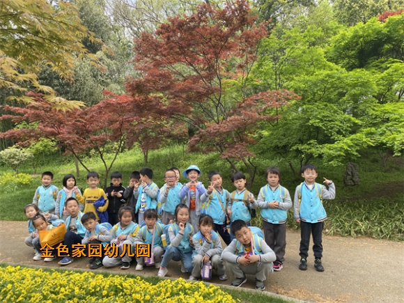 附件:628cbfddd2c2476be045fece32b326e.jpg 附件:628cbfddd2c2476be045fece32b326e.jpg