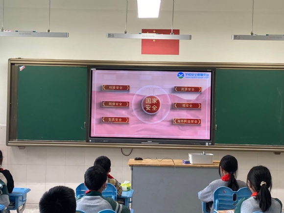 附件：2.png