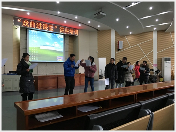 建邺教育信息网