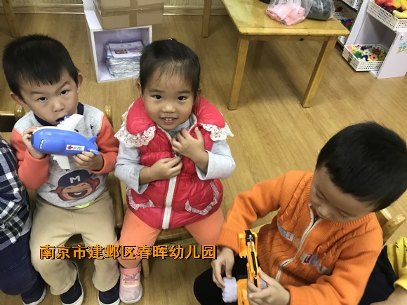 附件：IMG_1980.JPG