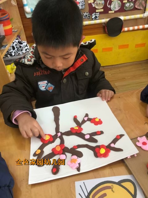 附件：8507D465F96D26174AE0D6D2F49FF369.png