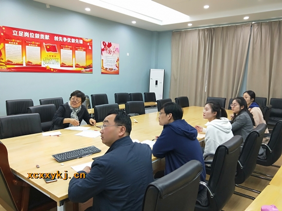 附件：IMG20190430103551.jpg