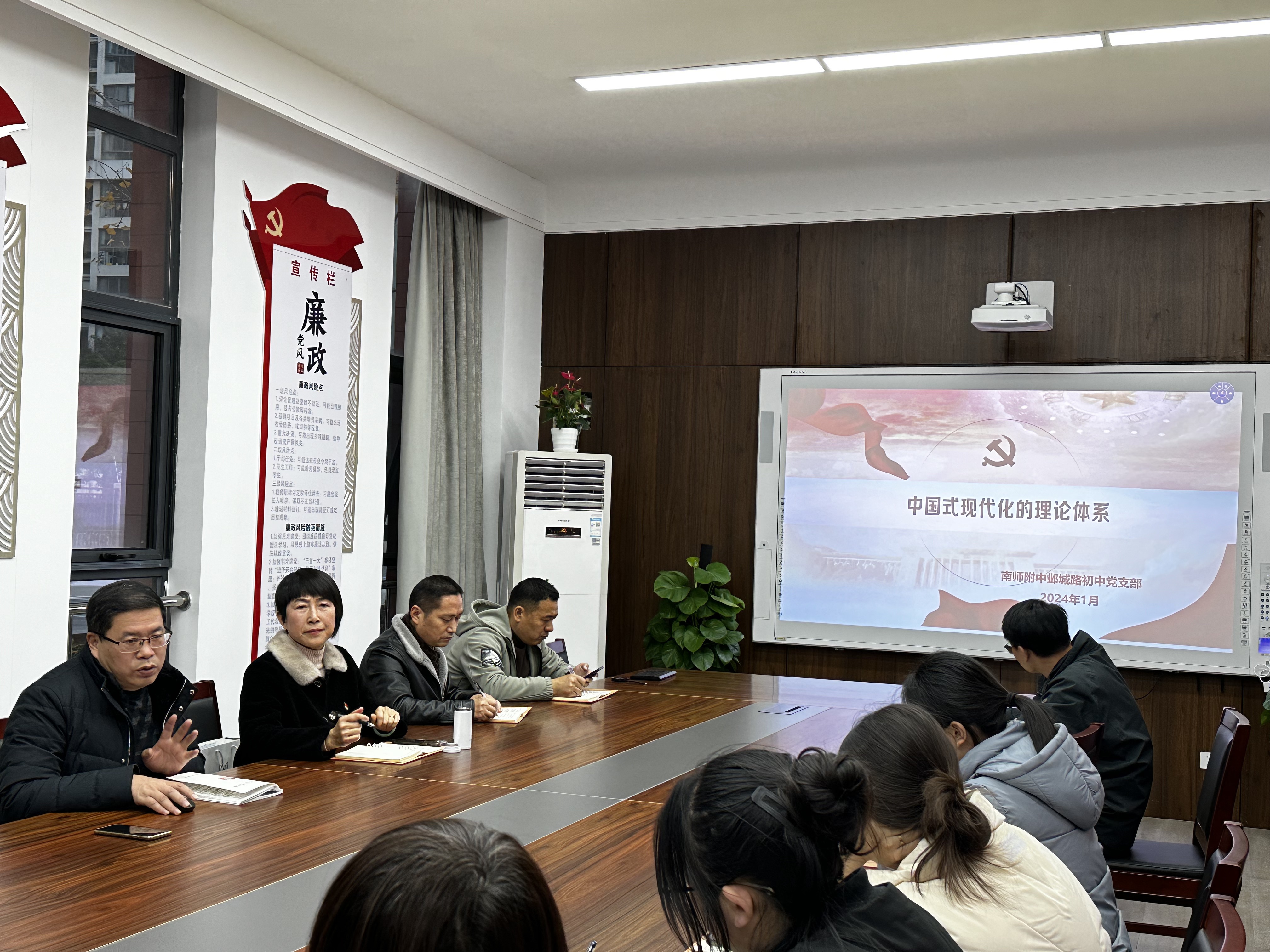 1701944212557060850.jpg 现代化学习.jpg