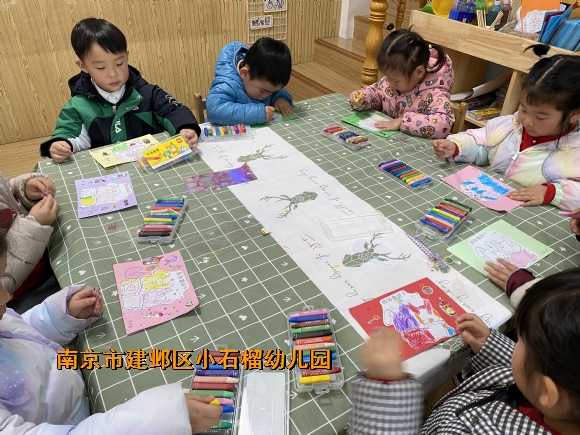 附件:2.JPG 附件:2.JPG