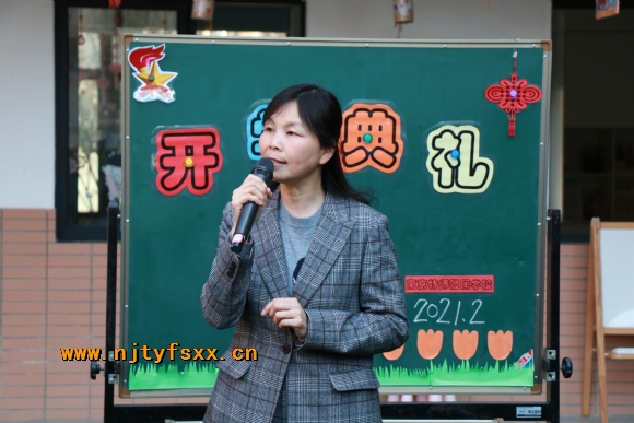 附件：2.JPG