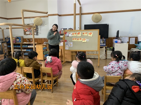 附件：IMG_1285.jpg