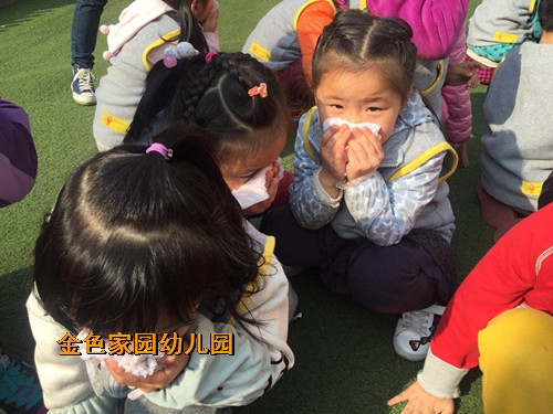 附件：33.jpg