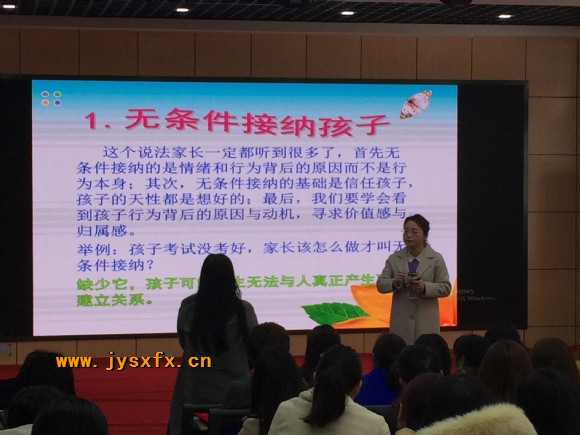 附件：QQ图片20180317110711.jpg