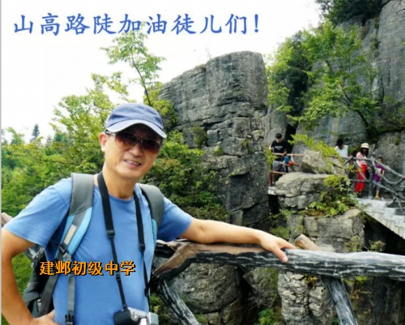 附件：image036_20170705153202.png
