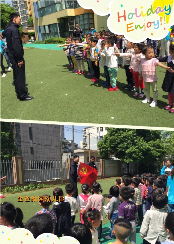 附件：1.jpg