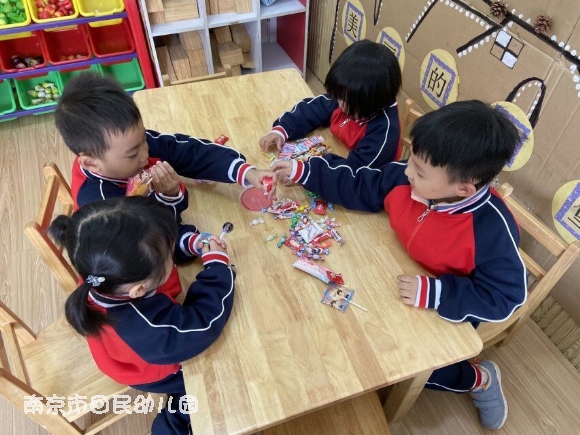 附件：QQ图片20191029123639.jpg