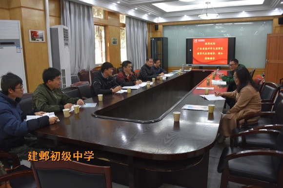 附件:6.jpg 附件:6.jpg