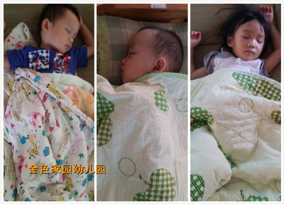 附件：pt2016_09_05_16_23_25.jpg