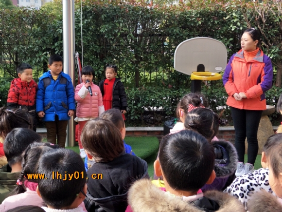 附件：IMG20180226091258.jpg