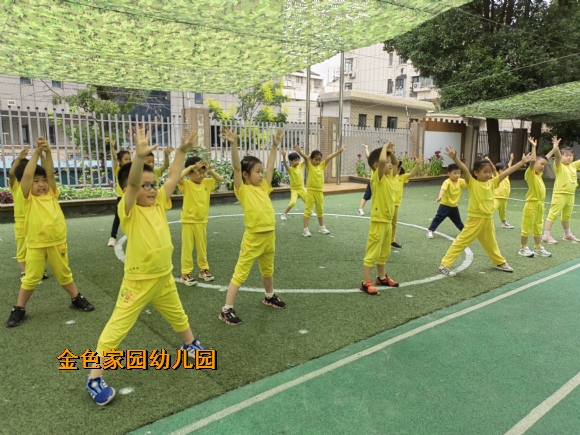 附件：mmexport1694420009324.jpg