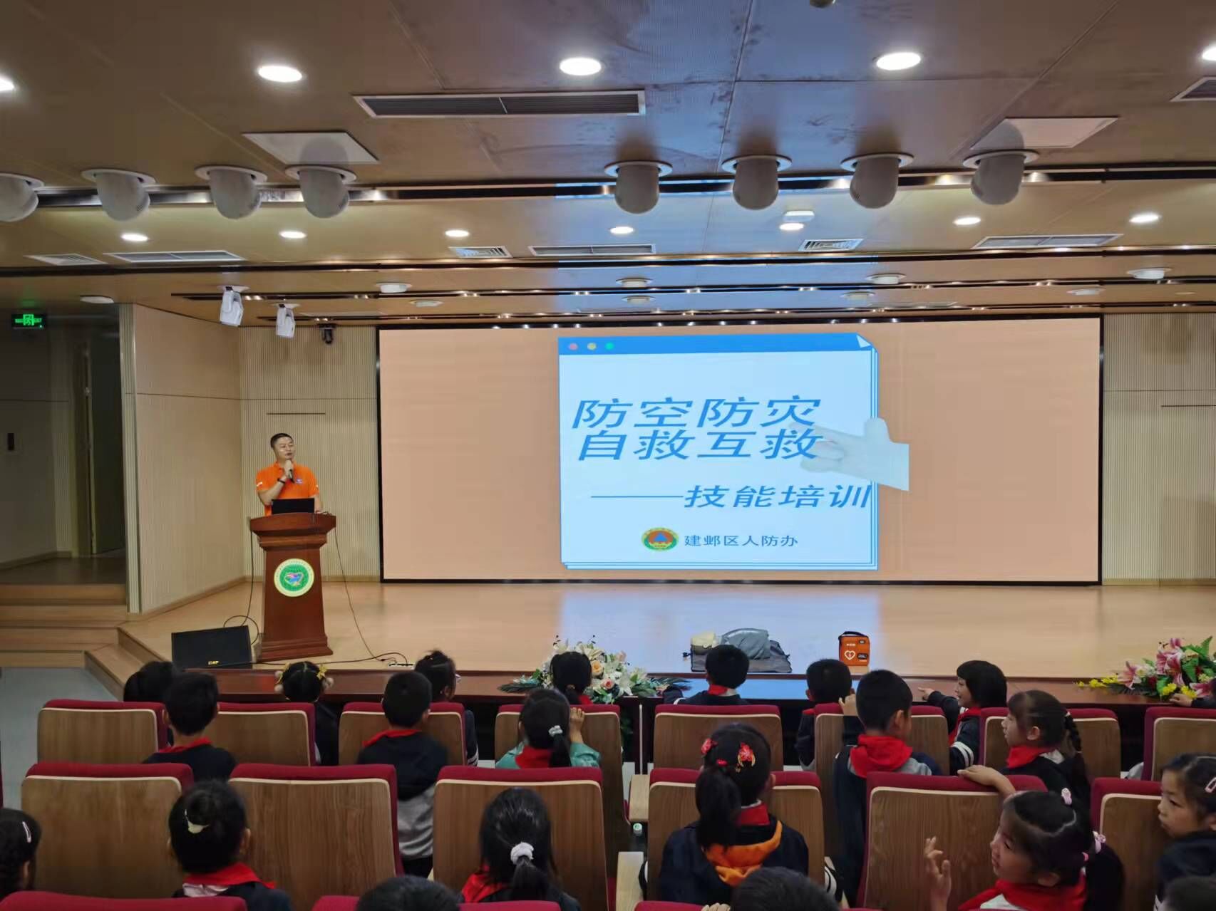 QQ图片20221021160821.jpg