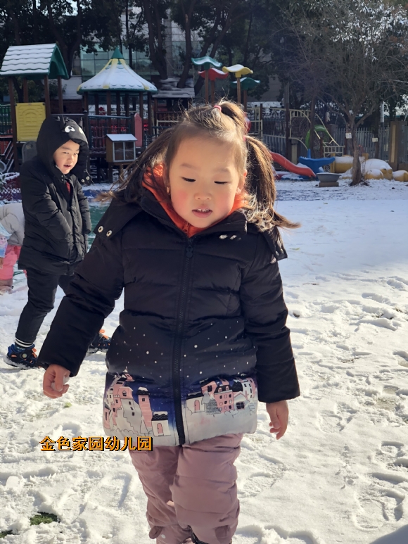 附件：IMG_2216.JPG