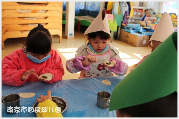建邺教育信息网