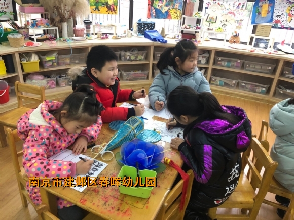 附件：20190220112531382387.jpg
