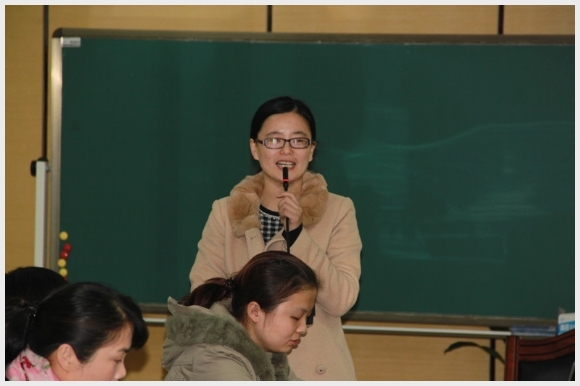 建邺教育信息网