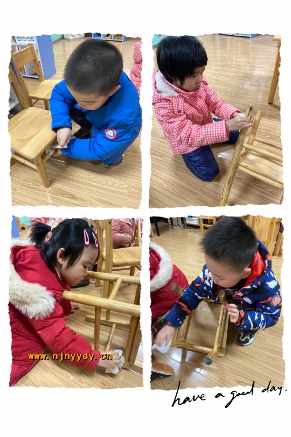 附件：IMG_9904(20210126-150737).JPG