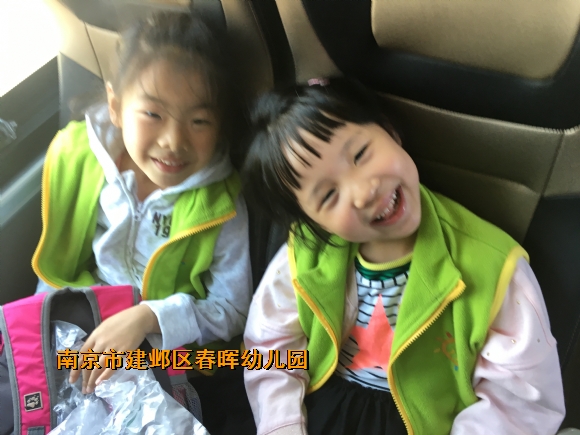附件：IMG_1313.JPG