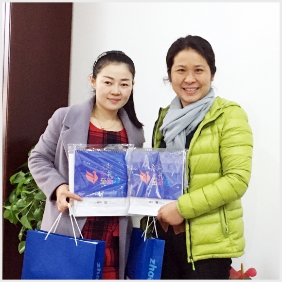 附件：QQ图片20161220172700.jpg