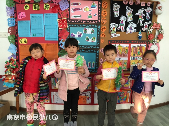 附件：IMG_6167.JPG