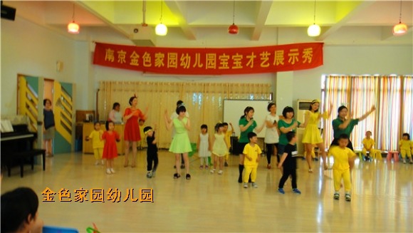 附件：DSC08736.jpg
