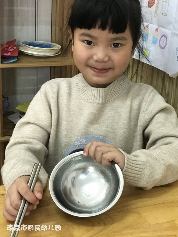 附件：QQ图片20201222165918.jpg