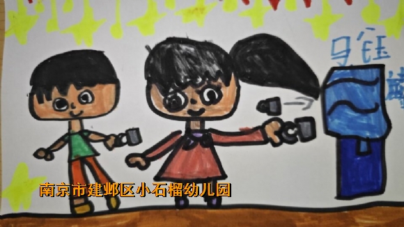附件：QQ图片20230607134701.jpg