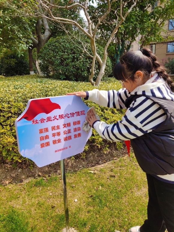 附件：QQ图片20230612134610.jpg