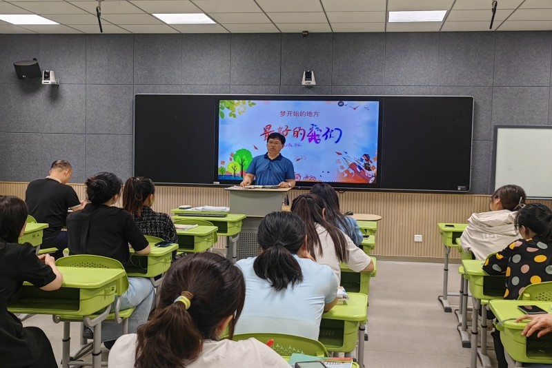 周胜副书记发言.jpg