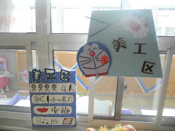 附件：5.jpg