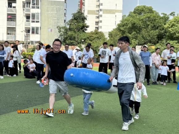 附件：5亲子运动会.JPG
