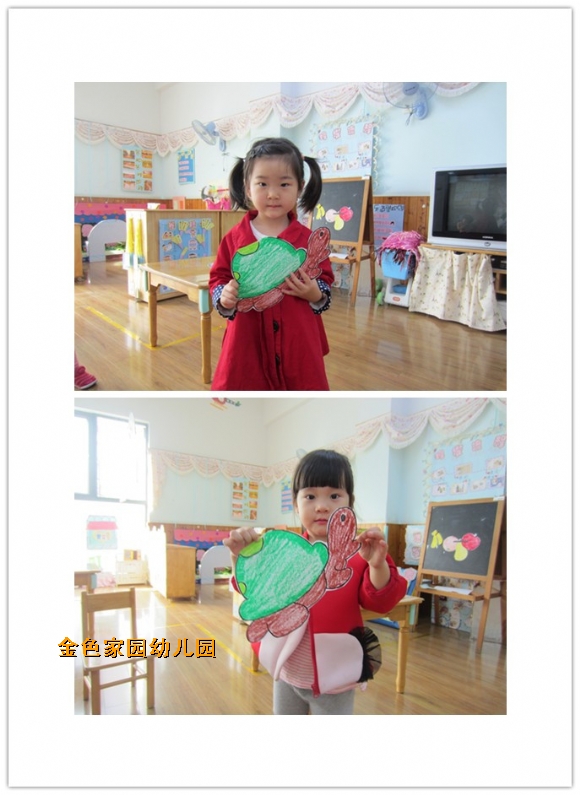 附件：initpintu_鍓湰1.jpg
