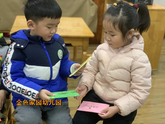 附件：af5b697d1dc857256f5ecf21af953a5.jpg