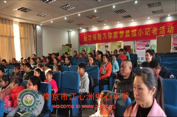 附件：图片4.jpg