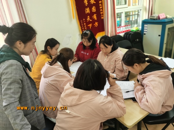 附件：QQ图片20201104162036.jpg