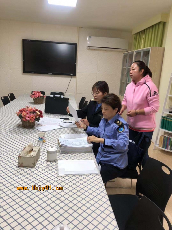 附件：微信图片_20191022154914.jpg
